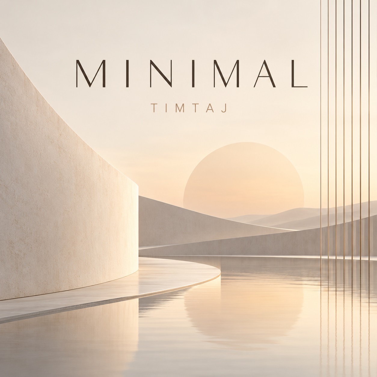 Minimal